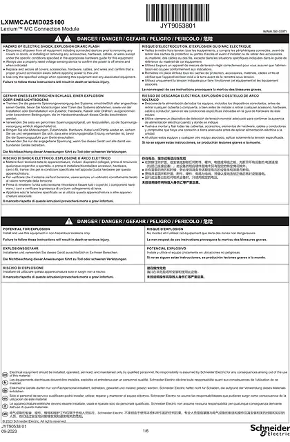 schneider施耐德LXMMCACMD02S100 Lexium™ MC12 Connection Module_ 说明书